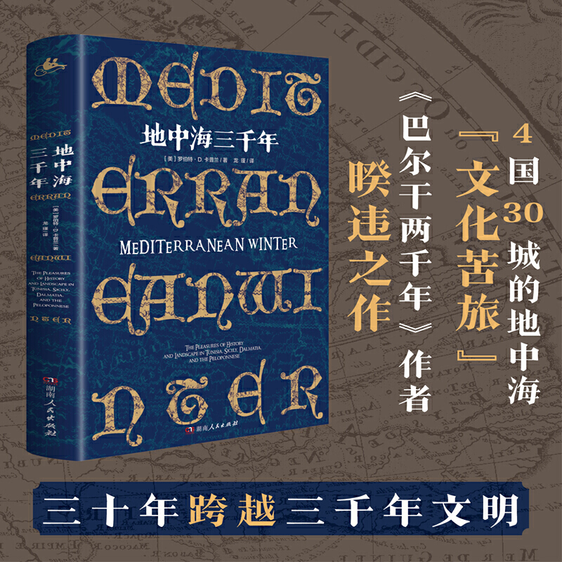 кǧ꣨430ǵĵкĻáʮԽǧһ_f֪R·D