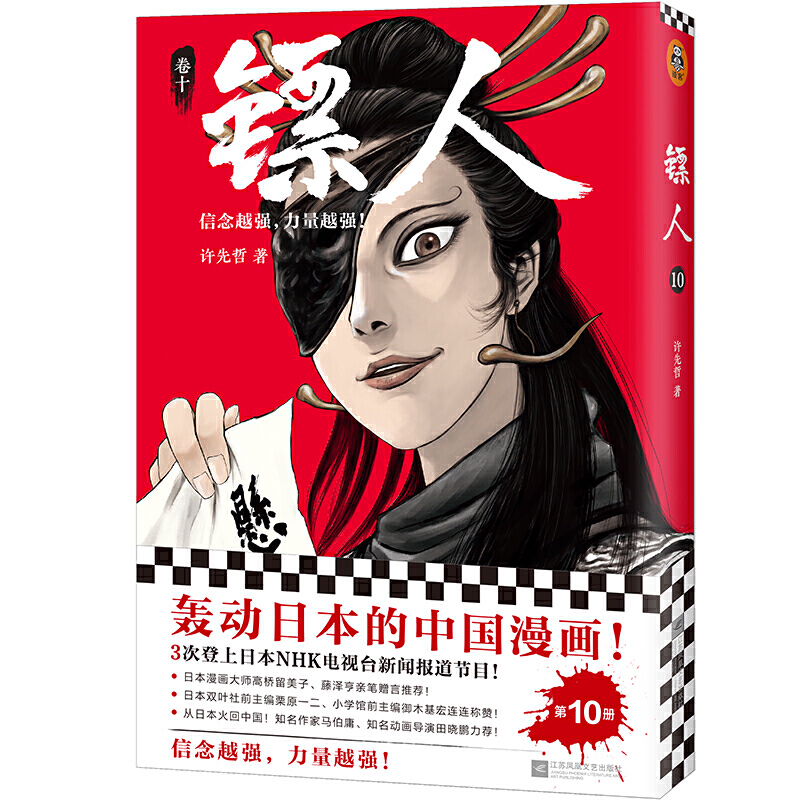 S10ZձЇL(fng)˵Ľ㡱fҲ׷bԽ(qing)Խ(qing)