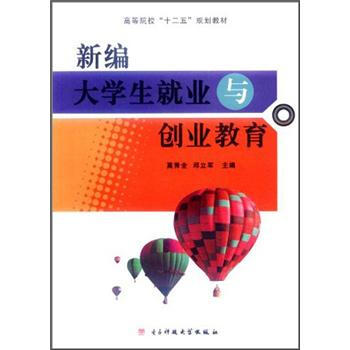ߵԺʮ塱Ҏ(gu)̲ģ¾W(xu)͘I(y)c(chung)I(y)