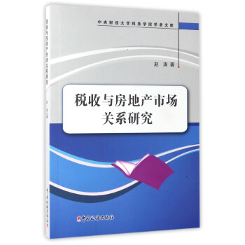 cخa(chn)ЈPϵо