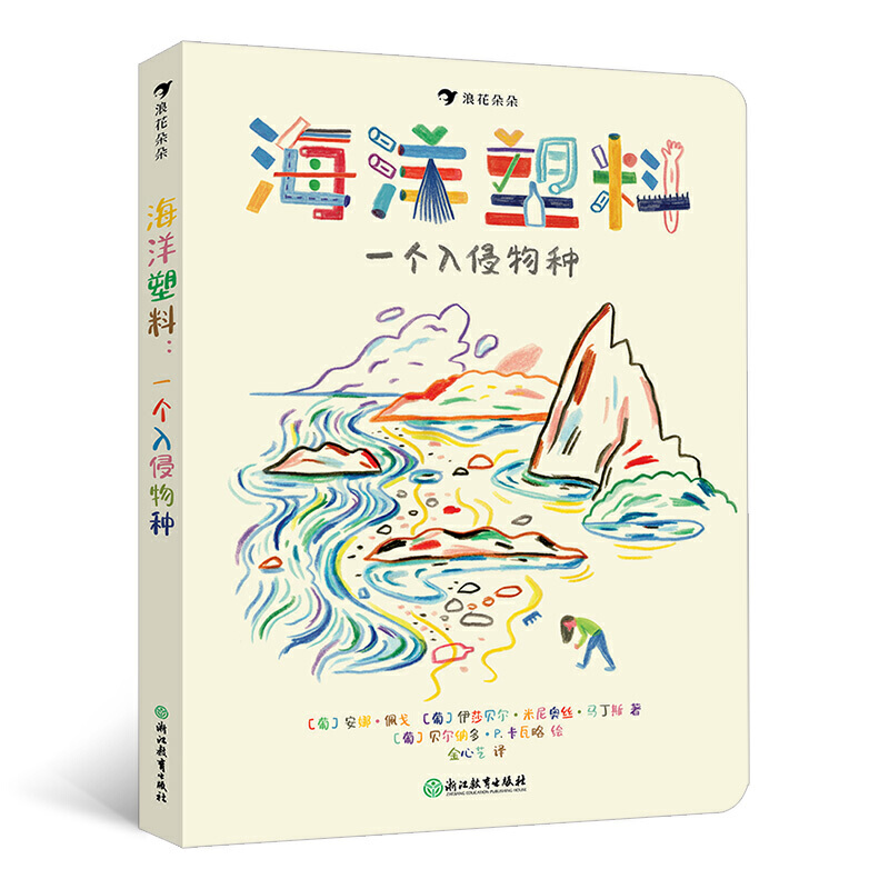 ϣһ(g)N漱ښһУ၆(gu)Hͯչ̓(gu)؄e]o(h)ߵ挍(sh)£
