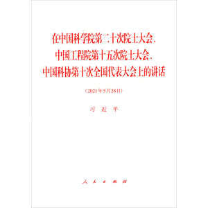 ЇƌWԺڶʮԺʿЇԺʮԺʿЇƅf(xi)ʮȫϵvԒ