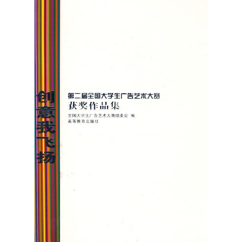 (chung)wP(yng)ڶȫW(xu)Vˇg(sh)ِ@(jing)ƷP