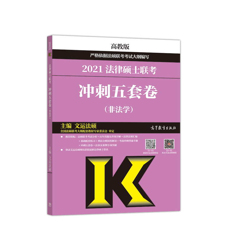 дV2021 2021귨ɴTʿ(lin)_׾ǷW(xu)