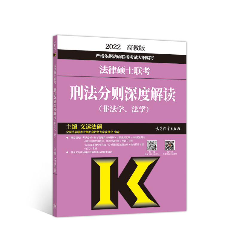 2022ɴTʿ(lin)̷քtȽxǷW(xu)W(xu)