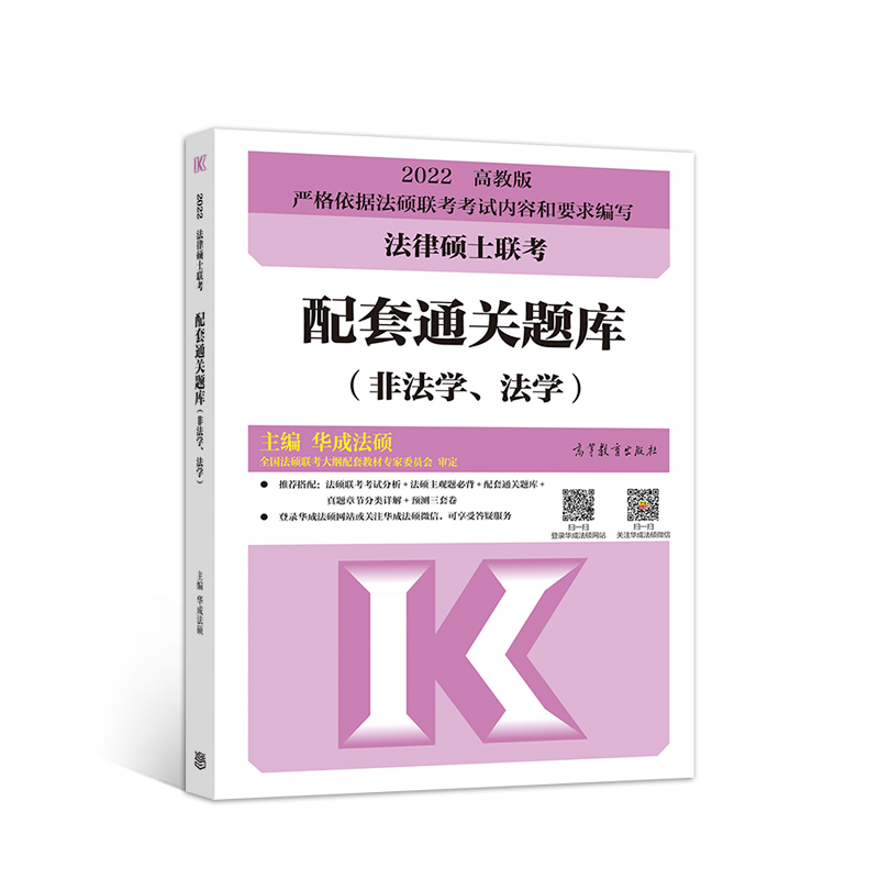2022ɴTʿ(lin)ͨP(gun)}(k)ǷW(xu)W(xu)