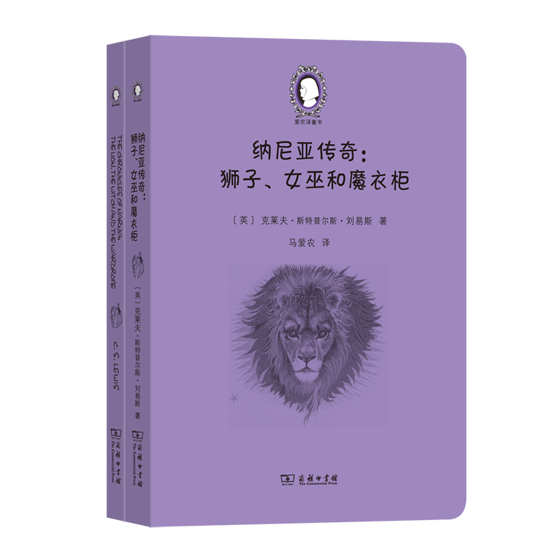 {၆棺{Ů׺ħ¹The Chronicles of Narnia:The Lion, the Witch