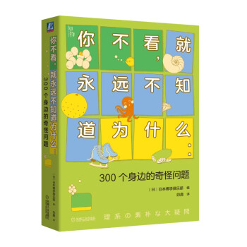 㲻h(yun)֪ʲô300(g)߅ֆ} ֪