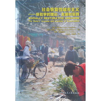 (hu)֏(f)Գxw(yn)W(xu)Փl(f)չ͌(sh)`