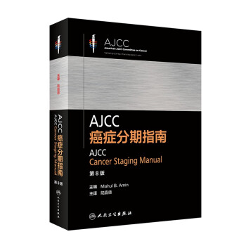 AJCCYָ8棨g棩