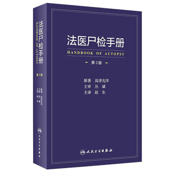 t(y)ʬzփ(c)3棨g棩