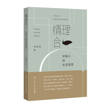 һЇ(gu)˵ǻۣһQȫԞ(zi)yEϖ|ܣ