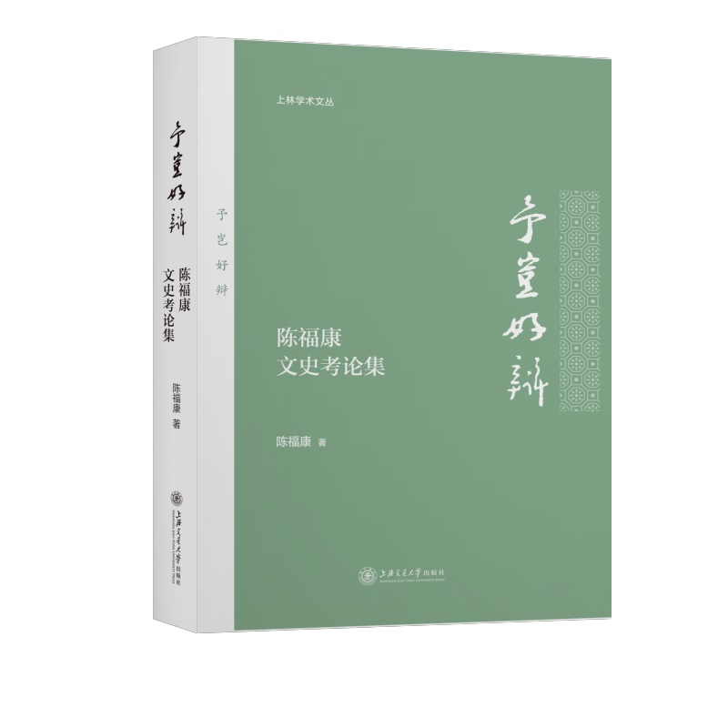 MqꐸʷՓ