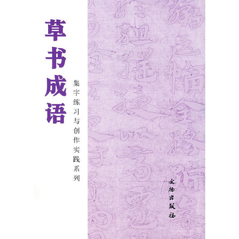 ݕZ/־c(chung)`ϵ