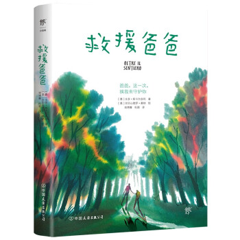 Ԯְ֣ͽ(jing)ҡ宋(hu)(lin)ք(chung)һ(chng)(dng)ΣC(j)nһȸHĽKOЄ(dng)