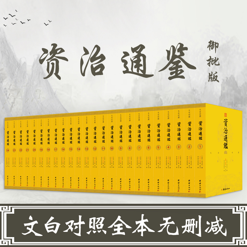 Yͨb 棨İ׌տǬ¡ʵcuֱ294oh(ji) ȫ24ԣ