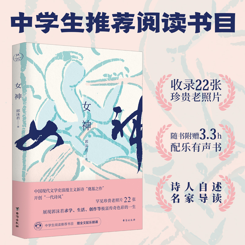 ŮȫӆDٛ(zng)ȫķֽɫ䘷o(j)Ů񡷳100꣡ЌW(xu)]xĿ