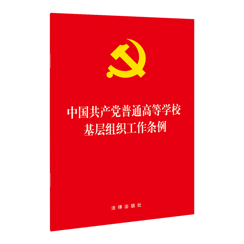 Їa(chn)hͨߵȌW(xu)ӽMl FُԒ400-106-6666D(zhun)6