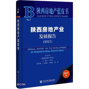 خa(chn){(ln)Ƥ(sh)خa(chn)I(y)l(f)չ(bo)棨2021