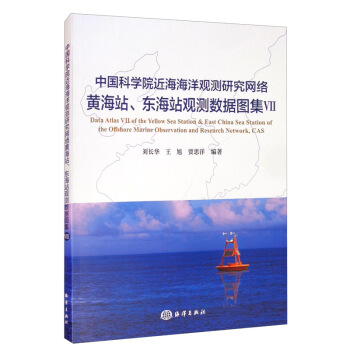 Ї(gu)ƌW(xu)Ժ^y(c)оW(wng)j(lu)Sվ|վ^y(c)(sh)(j)D