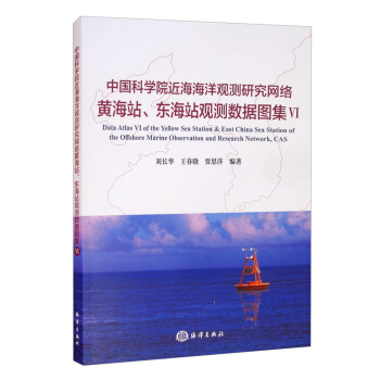 Ї(gu)ƌW(xu)Ժ^y(c)оW(wng)j(lu)Sվ|վ^y(c)(sh)(j)D