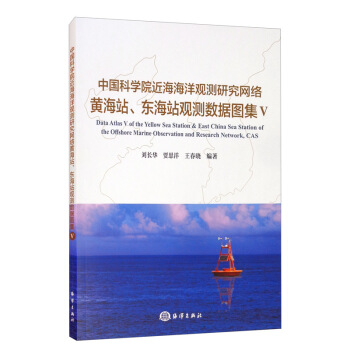 Ї(gu)ƌW(xu)Ժ^y(c)оW(wng)j(lu)Sվ|վ^y(c)(sh)(j)DV