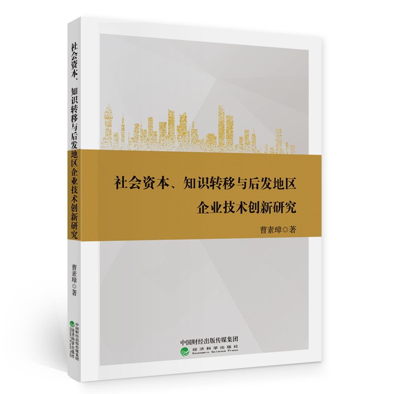Y֪RD(zhun)cl(f)؅^(q)I(y)g(sh)(chung)о