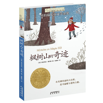 L(zhng)ه(gu)H(jing)Сf(shu)ɽE(~ͯČW(xu)(jing)(jing))xHĸZ(y) 2020Ї(gu)СW(xu)꼉(j)xĿ