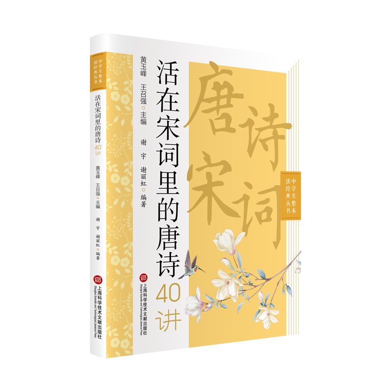 ~Ԋ(sh)40vЌW(xu)x(jng)䅲(sh)
