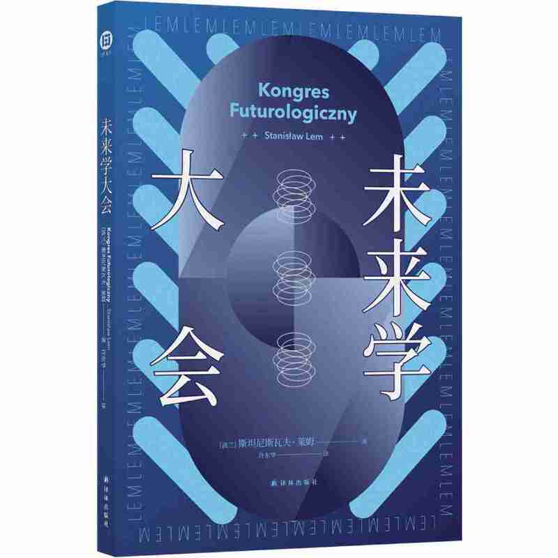 δW(xu)mƻôRķ֮һԿƌW(xu)ĬS̹δ
