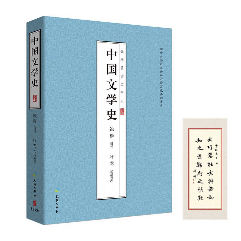 ЇČW(xu)ʷ(dng)(dng)W(xu)XvČW(xu)ʷA(yu)彩DD