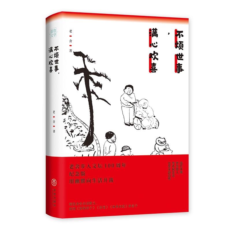 MĚgϲᲽĉ100o棩