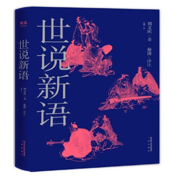 fZx2019ѸTmٝu(y)ЇŴƪ¼һZʵİٿƴȫһŴ˵İԹ(jng)䡿