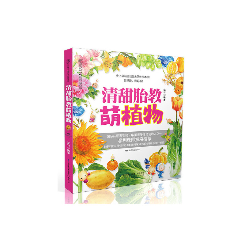 ̥.ֲh񣩣ְx̥̣ȈD xƷʳ|Ȼ̥ٛ CD