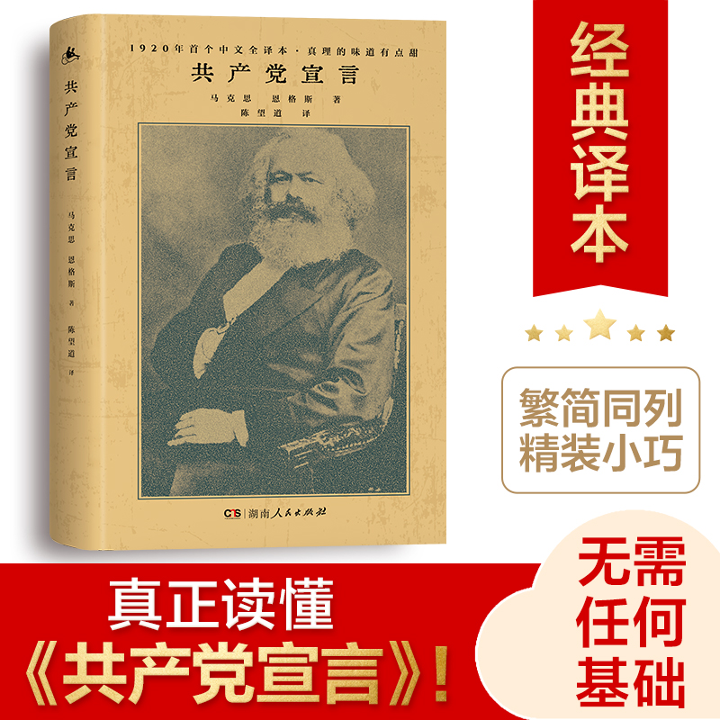 a(chn)hԣ1920ȫg69lעጣޏ(f)56īIoκλA(ch)xa(chn)hԡ