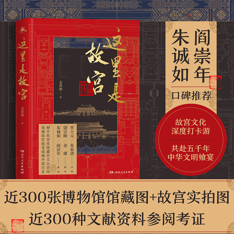 @ǹʌm鐳\ڱ]ʌmĻȴǧA磩