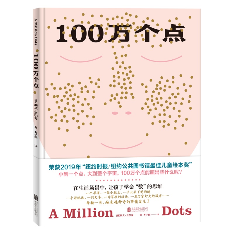100fc׃(sh)WLs@~sr/~sD^уͯL1c_ʼɃ_100fc