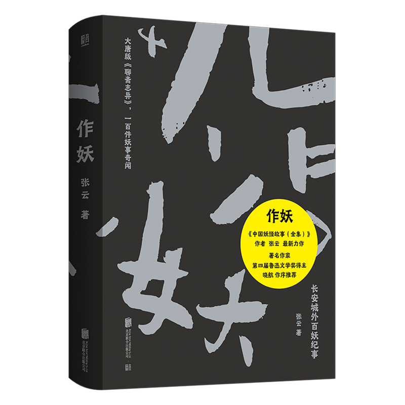 ư桶S־{(dio)TЇ(gu)ֹ£ȫ?jin)ȡЇ?gu)ֹ£ȫw־ֹ