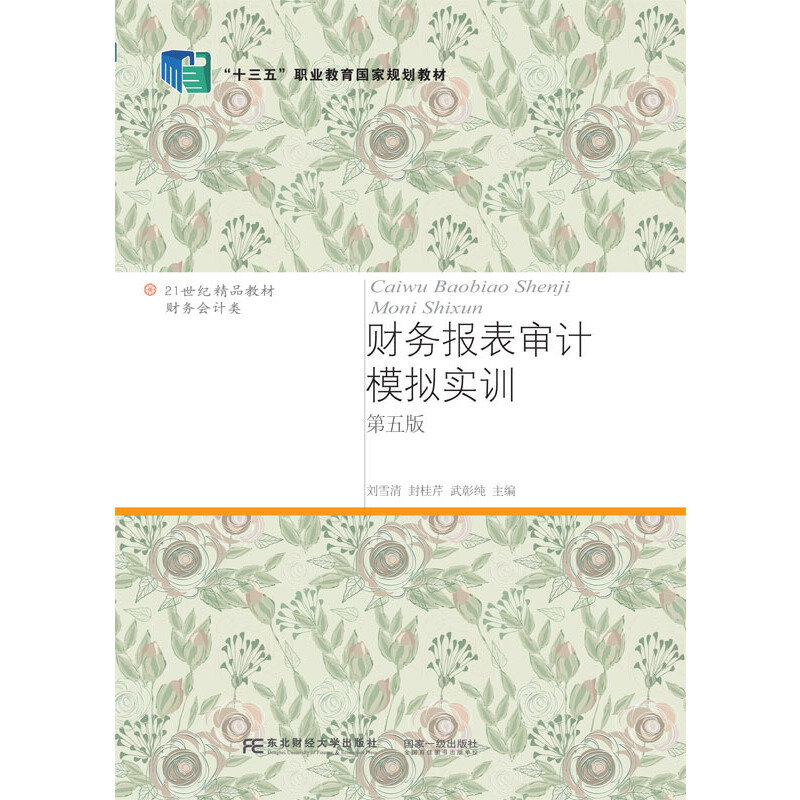ؔ(ci)(w)팏Ӌ(j)ģM(sh)Ӗ(xn)棩