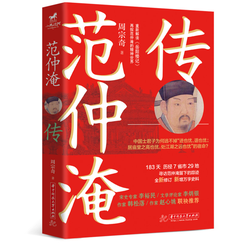 ͂ؽꖘӛʷԣnwҦČW(xu)uՓy(lin)]