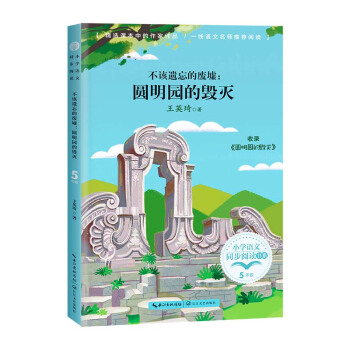 꼉(j)ԓzďU桪A@Ě磨СW(xu)Z(y)ͬxϵ