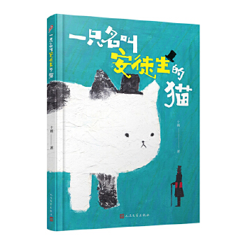  һֻаͽ؈ͯČW(xu)u(png)Փԏ(qing)׫Ľǧذ]xͯԊһ(g)ͽ`꣡`ЃͯԊͯԊl(f)
