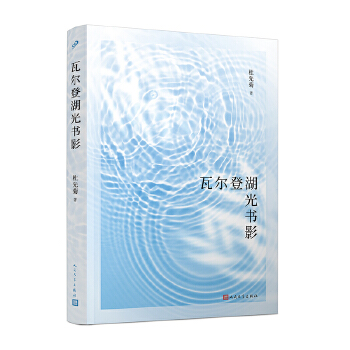  ߠǺӰߠǺע豾g߶ȾɢļסߠǺ(d)讋һČW(xu)