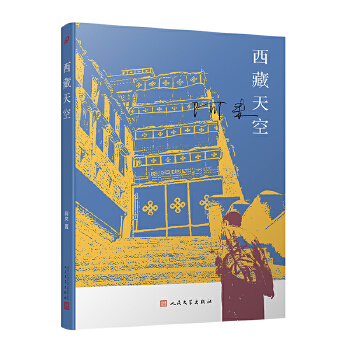  գéČW(xu)(jing)m䶨߰(li)ƷβܳɞƽȵĐ(i)TҸ