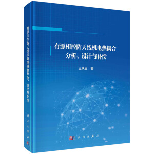 Դ쾀C늟ϷO(sh)Ӌca
