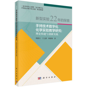 ֳּg(sh)ֻW̌WоՓc(chung)`