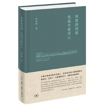  (zhn)пɽ犽ӛ