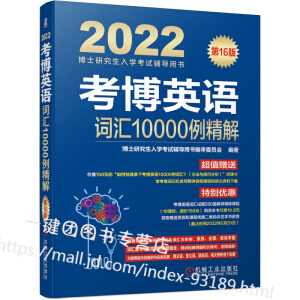ӢZ~R10000 16棨N16꣬2019У}ֵٛnُ̺n(yu)݄