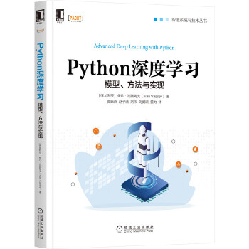 PythonȌW(xu)(x)ģc(sh)F(xin)