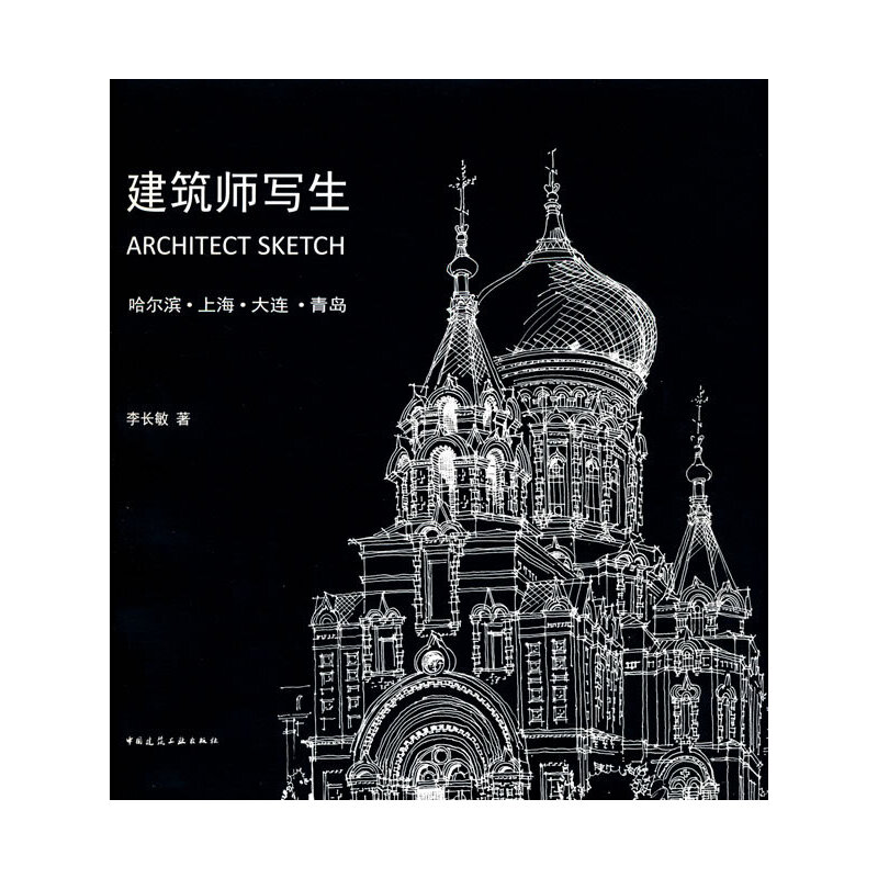 (xi)
